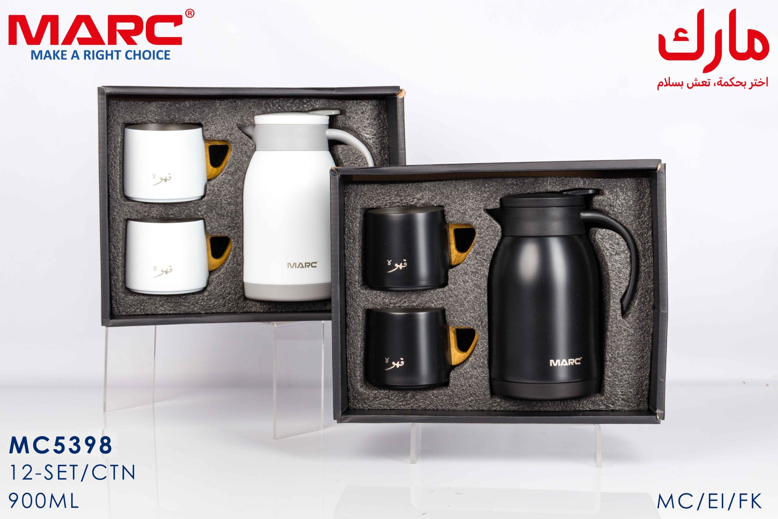 MARC Premium Coffee Flask Gift Set – 900ML