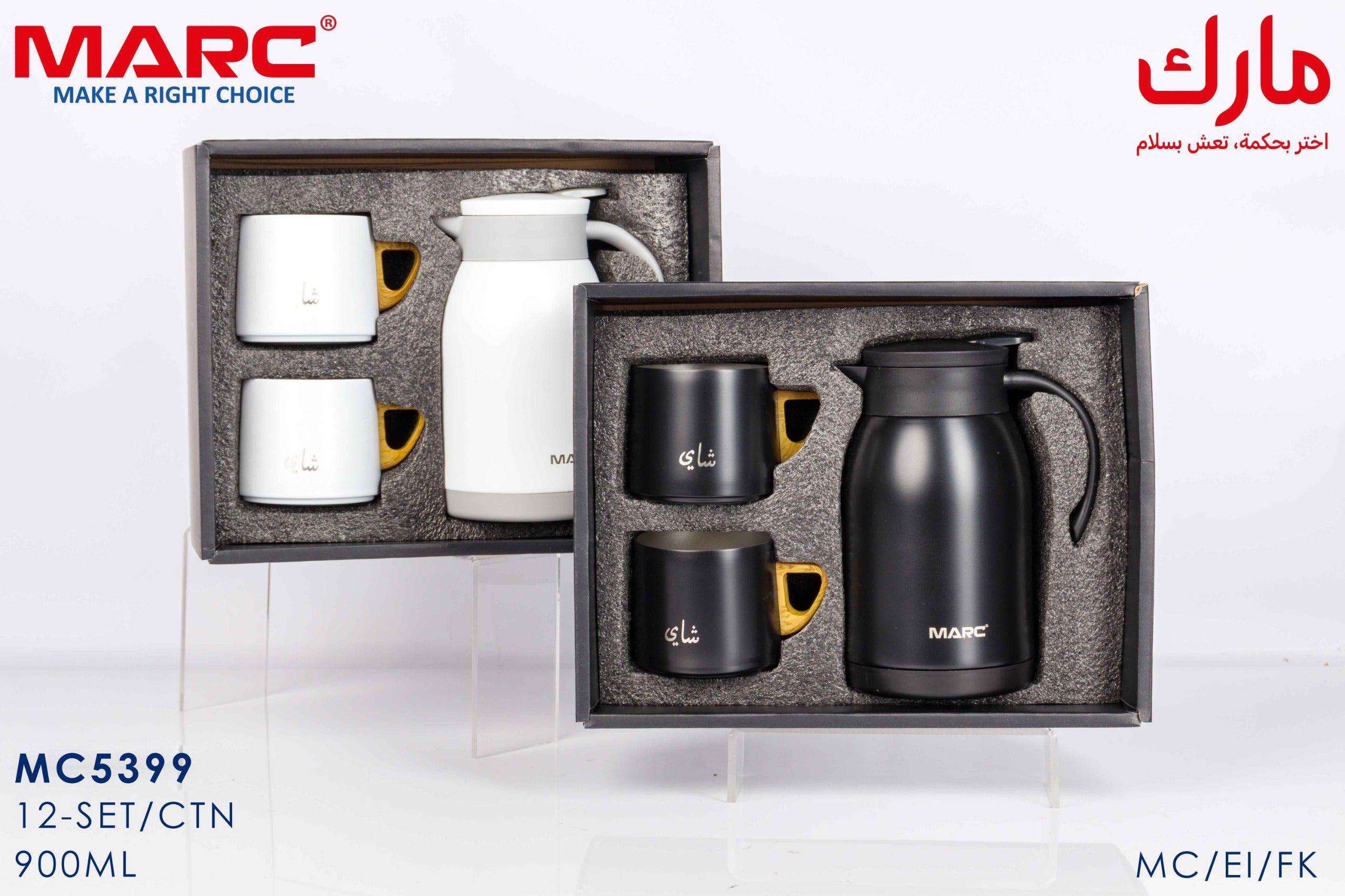 MARC Premium Tea Flask Gift Set – 900ML